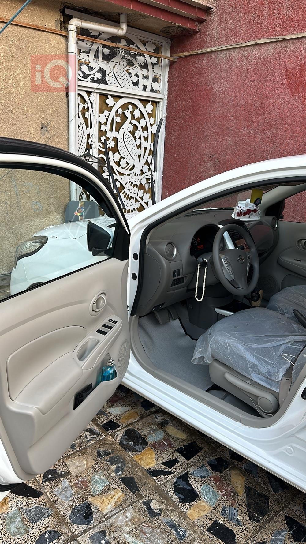 نيسان صني